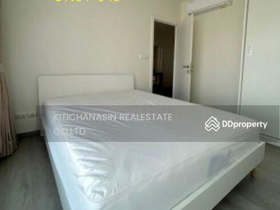 The Base Phetkasem, Bangkok, Thailand The Base Phetkasem, Bangkok, Thailand