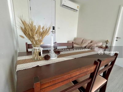 The Base Phetkasem, Bangkok, Thailand The Base Phetkasem, Bangkok, Thailand