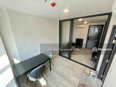 XT Huaikhwang, Bangkok, Thailand XT Huaikhwang, Bangkok, Thailand