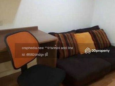 Lumpini Park Pinklao, Bangkok, Thailand Lumpini Park Pinklao, Bangkok, Thailand