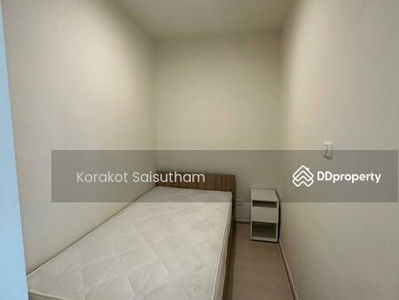 NUE Noble Chaengwattana, Nonthaburi, Thailand NUE Noble Chaengwattana, Nonthaburi, Thailand