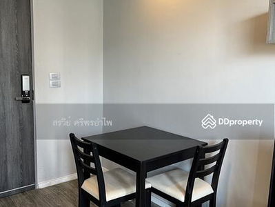 MODIZ Ladprao18(Modiz Ladprao18), Bangkok, Thailand MODIZ Ladprao18(Modiz Ladprao18), Bangkok, Thailand