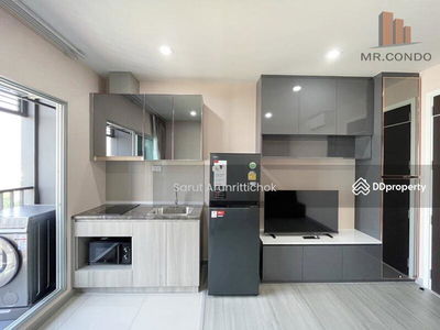 The President Charan-Yaek Fai Chai Station, Bangkok, Thailand The President Charan-Yaek Fai Chai Station, Bangkok, Thailand