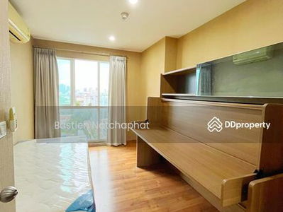 The Mark Ratchada-Airport Link, Bangkok, Thailand The Mark Ratchada-Airport Link, Bangkok, Thailand