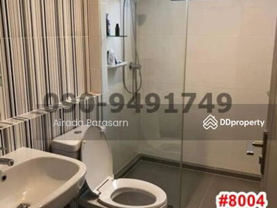 Landmark Ekamai-Ramindra, Bangkok, Thailand Landmark Ekamai-Ramindra, Bangkok, Thailand