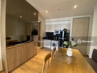 Park Origin Phrom Phong, Bangkok, Thailand Park Origin Phrom Phong, Bangkok, Thailand