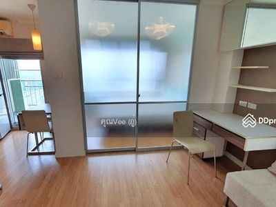 Lumpini Park Pinklao, Bangkok, Thailand Lumpini Park Pinklao, Bangkok, Thailand