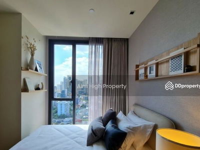 BEATNIQ Sukhumvit 32, Bangkok, Thailand BEATNIQ Sukhumvit 32, Bangkok, Thailand