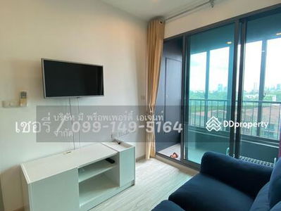 IDEO MOBI Sukhumvit Eastgate, Bangkok, Thailand IDEO MOBI Sukhumvit Eastgate, Bangkok, Thailand