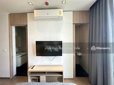 Park Origin Phrom Phong, Bangkok, Thailand Park Origin Phrom Phong, Bangkok, Thailand