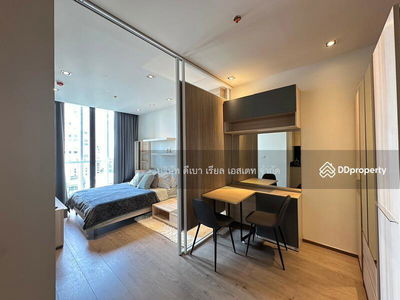 Park Origin Phrom Phong, Bangkok, Thailand Park Origin Phrom Phong, Bangkok, Thailand