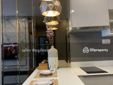 IDEO Mobi Sukhumvit 66, Bangkok, Thailand IDEO Mobi Sukhumvit 66, Bangkok, Thailand