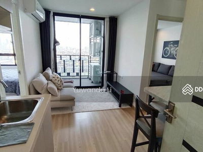 Artemis Sukhumvit 77, Bangkok, Thailand Artemis Sukhumvit 77, Bangkok, Thailand