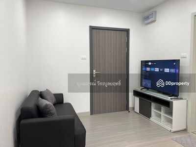 Supalai City Resort Charan 91, Bangkok, Thailand Supalai City Resort Charan 91, Bangkok, Thailand