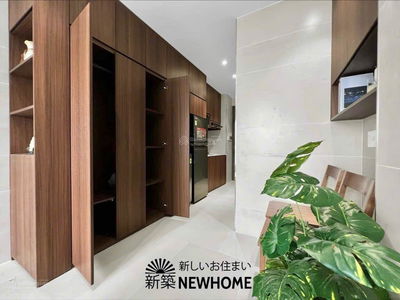 Жилье в Ho Chi Minh City, Vietnam Жилье в Ho Chi Minh City, Vietnam