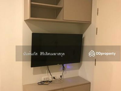 V Condo, Bangkok, Thailand V Condo, Bangkok, Thailand