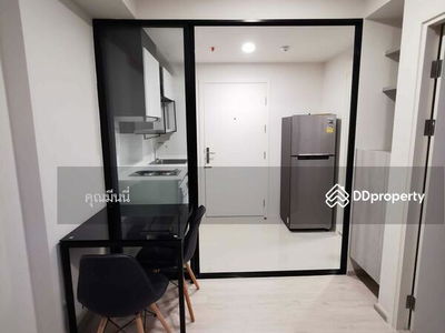 A4MG1966, Chiang Mai, Thailand A4MG1966, Chiang Mai, Thailand