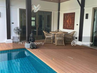 Logement dans Ban Chalong, Thailand Logement dans Ban Chalong, Thailand