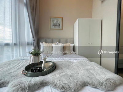 Metro Sky Prachachuen, Bangkok, Thailand Metro Sky Prachachuen, Bangkok, Thailand