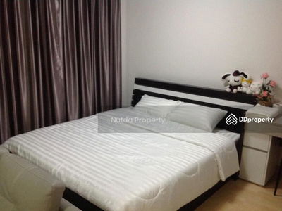 The Connect 37 Laksi-Donmuang, Bangkok, Thailand The Connect 37 Laksi-Donmuang, Bangkok, Thailand