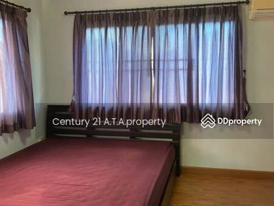 Village Park sriracha, Chon Buri, Thailand Village Park sriracha, Chon Buri, Thailand