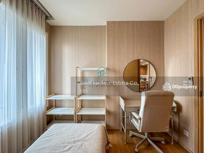 Siri At Sukhumvit, Bangkok, Thailand Siri At Sukhumvit, Bangkok, Thailand