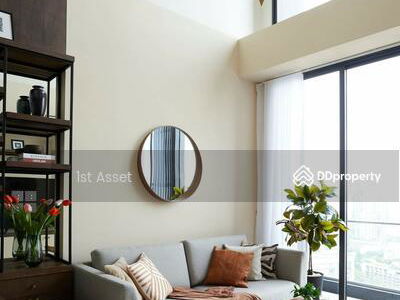 BEATNIQ Sukhumvit 32, Bangkok, Thailand BEATNIQ Sukhumvit 32, Bangkok, Thailand