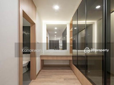 Ivy River, Bangkok, Thailand Ivy River, Bangkok, Thailand