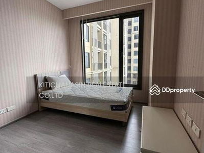 NYE by Sansiri, Bangkok, Thailand NYE by Sansiri, Bangkok, Thailand