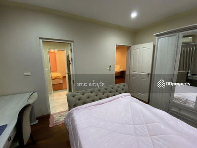 Laddarom, Nonthaburi, Thailand Laddarom, Nonthaburi, Thailand