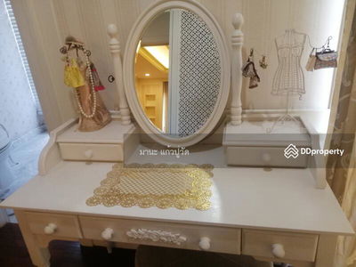 Laddarom, Nonthaburi, Thailand Laddarom, Nonthaburi, Thailand