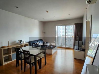 HIVE Taksin, Bangkok, Thailand HIVE Taksin, Bangkok, Thailand