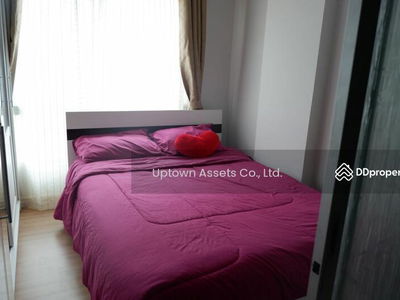 The Kith Tiwanon, Nonthaburi, Thailand The Kith Tiwanon, Nonthaburi, Thailand