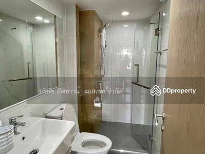 The Excel Hideaway Sukhumvit 71, Bangkok, Thailand The Excel Hideaway Sukhumvit 71, Bangkok, Thailand