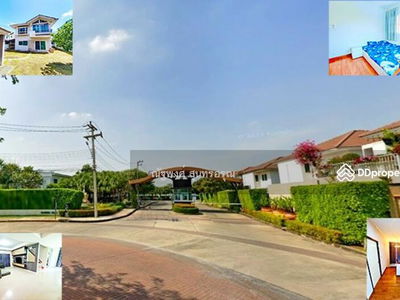 Can't find it, Pathum Thani, Thailand Can't find it, Pathum Thani, Thailand