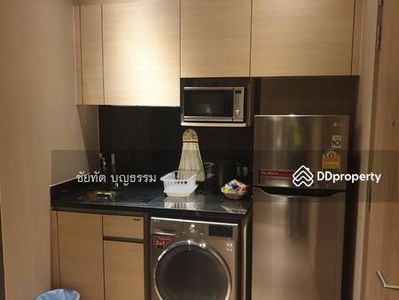 Park Origin Phrom Phong, Bangkok, Thailand Park Origin Phrom Phong, Bangkok, Thailand