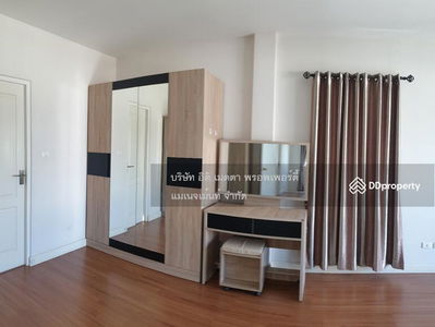 House for rent in the Serene Lake Chiang Mai project., Chiang Mai, Thailand House for rent in the Serene Lake Chiang Mai project., Chiang Mai, Thailand