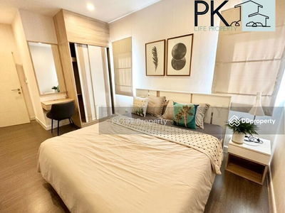 Logement dans Ban Ratsada, Thailand Logement dans Ban Ratsada, Thailand