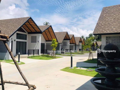 Logement dans Ban Ratsada, Thailand Logement dans Ban Ratsada, Thailand