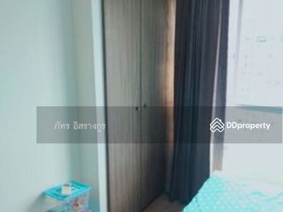 Lumpini Ville Ramkhamhaeng 60/2, Bangkok, Thailand Lumpini Ville Ramkhamhaeng 60/2, Bangkok, Thailand