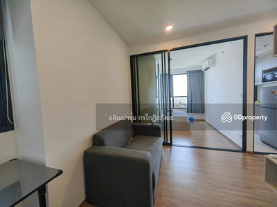 The Origin Ram 209 Interchange, Bangkok, Thailand The Origin Ram 209 Interchange, Bangkok, Thailand