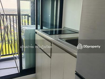 The Origin Ram 209 Interchange, Bangkok, Thailand The Origin Ram 209 Interchange, Bangkok, Thailand