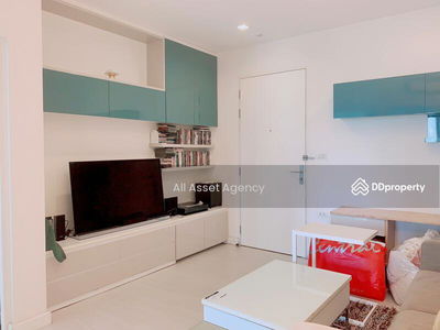 The Room Ratchada-Ladprao, Bangkok, Thailand The Room Ratchada-Ladprao, Bangkok, Thailand