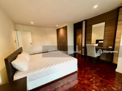 Siam Court Apartment, Bangkok, Thailand Siam Court Apartment, Bangkok, Thailand