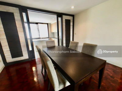 Siam Court Apartment, Bangkok, Thailand Siam Court Apartment, Bangkok, Thailand