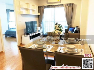 The Parkland Petchkasem, Bangkok, Thailand The Parkland Petchkasem, Bangkok, Thailand