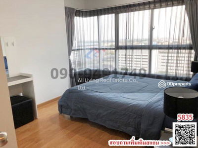 The Parkland Petchkasem, Bangkok, Thailand The Parkland Petchkasem, Bangkok, Thailand