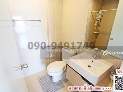 The Parkland Petchkasem, Bangkok, Thailand The Parkland Petchkasem, Bangkok, Thailand