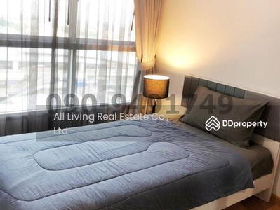 The Parkland Petchkasem, Bangkok, Thailand The Parkland Petchkasem, Bangkok, Thailand