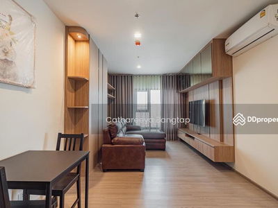 The Base Petchaburi-Thonglor, Bangkok, Thailand The Base Petchaburi-Thonglor, Bangkok, Thailand